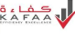 Kafaa